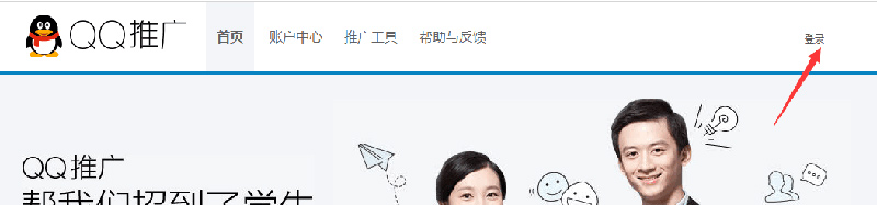 QQ不加好友就能對話 QQ不加好友就能對話