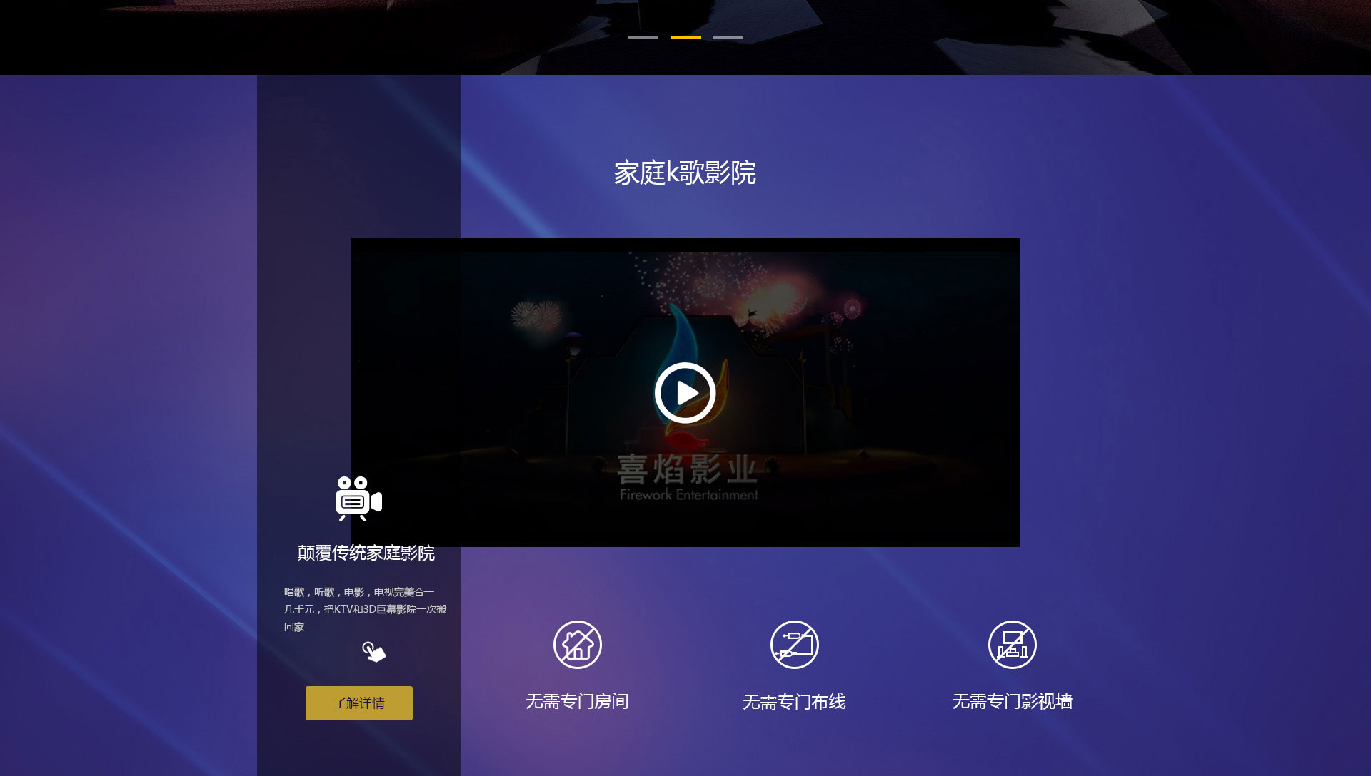 ��I(y��)�W(w��ng)վ���O(sh��)