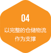 �`�����������׹����Ă}������ϵ�y(t��ng)